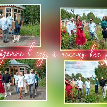 Коттедж 655 м² на участке 100 сот.