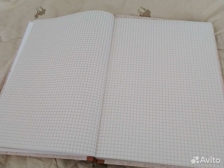 Канцелярские