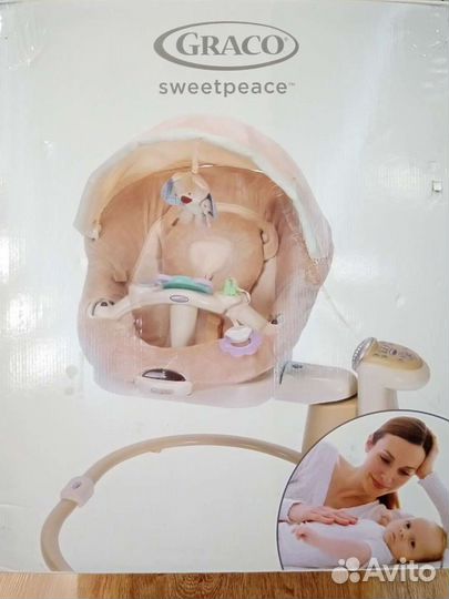 Детские электронные качели для новорожденных