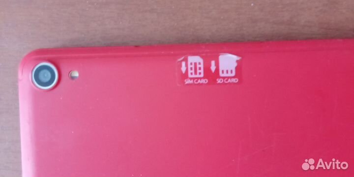 Планшет Dexp ursus