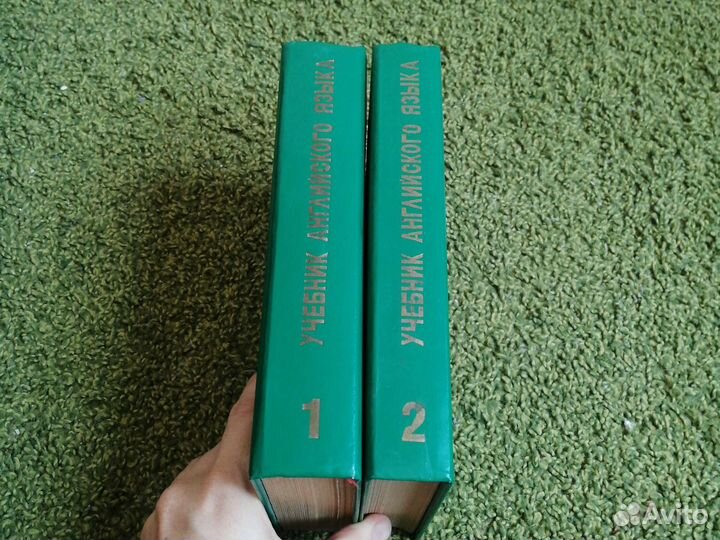 Учебник английского языка бонк