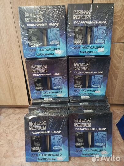 Подарочный набор для мужчин