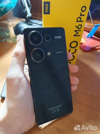 Xiaomi Poco M6 Pro, 8/256 ГБ