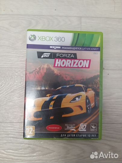 Forza horizon xbox 360