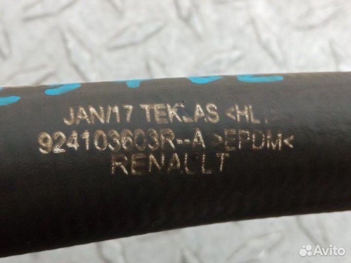 Патрубок радиатора печки Renault Sandero Stepway