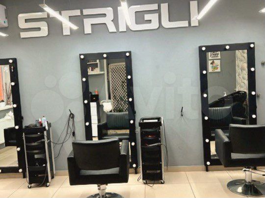 Аренда парикмахерского кресла