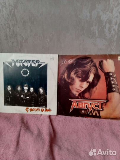 Виниловые пластинки