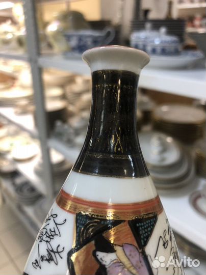 Бутылка для сакэ фарфор Япония Кутани винтаж ретро