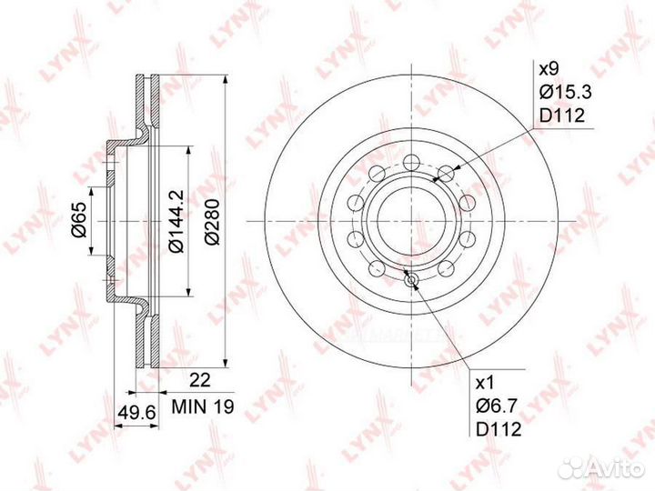 Lynxauto BN-1200 Диск тормозной перед