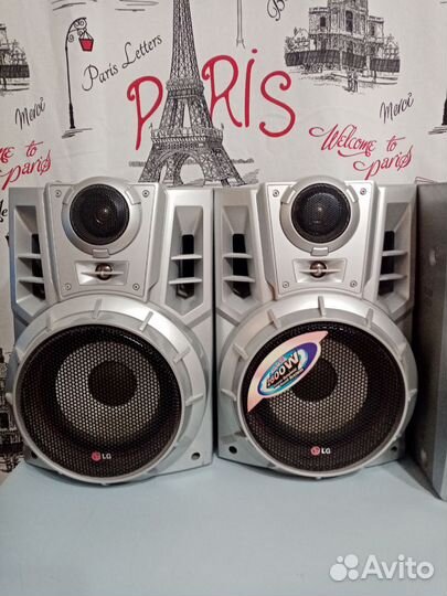 Музыкальный центр