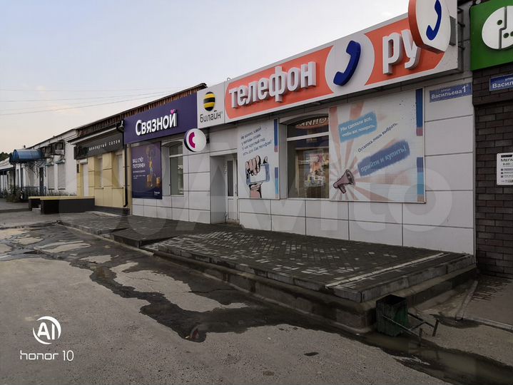 Здание, 135 м²