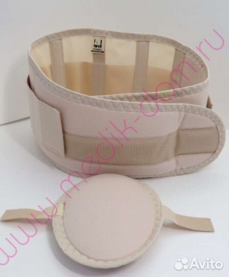 Бандаж для беременных и после родов