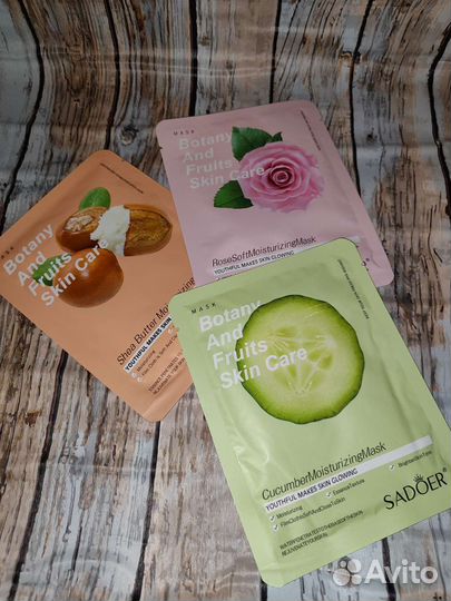 Парфюмерия