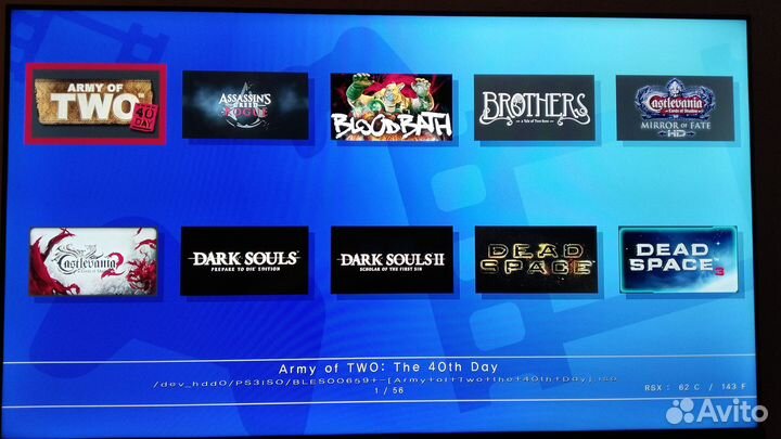 PS3 super slim 500Gb прошитая