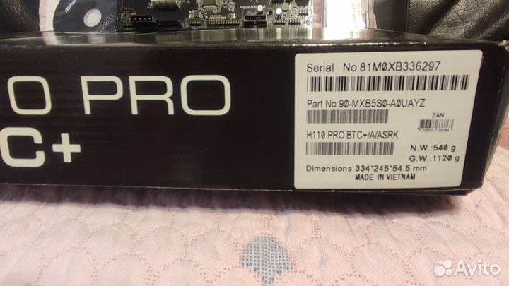 Материнская плата ASRock H110 PRO BTC+