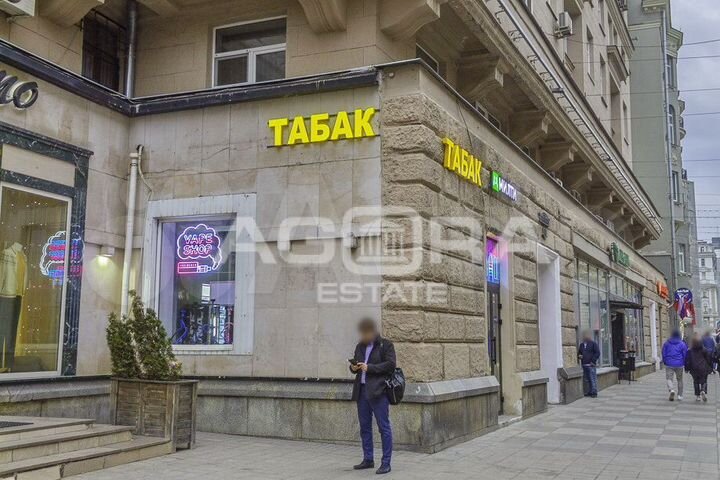 25,7 м2/Продажа помещения на Б. Дмитровке/Арендный