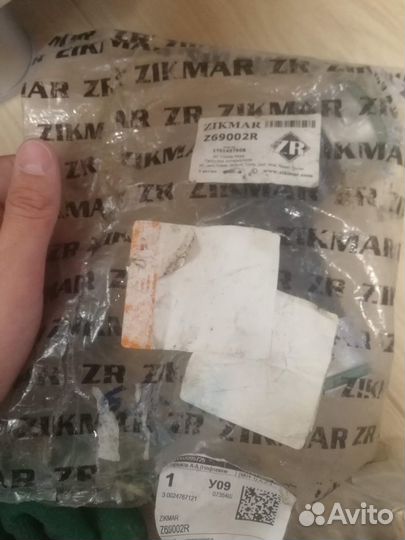 Патрубок интеркулера