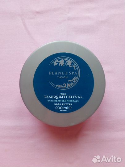 Крем-баттер для тела Секрет безмятежности 200мл