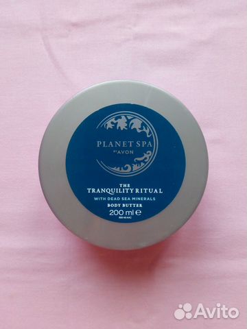 Крем-баттер для тела Секрет безмятежности 200мл