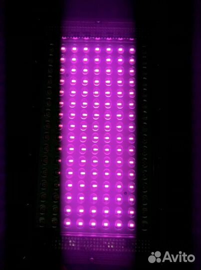 Фитолампа для растений фито светильник 200w 3200hp