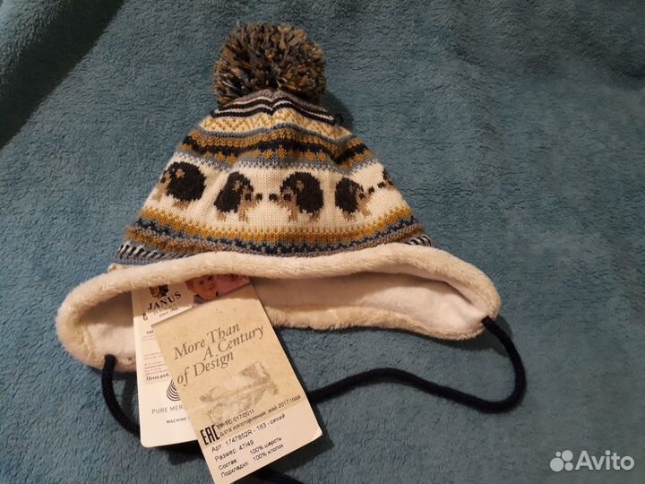Шапка для мальчика Janus