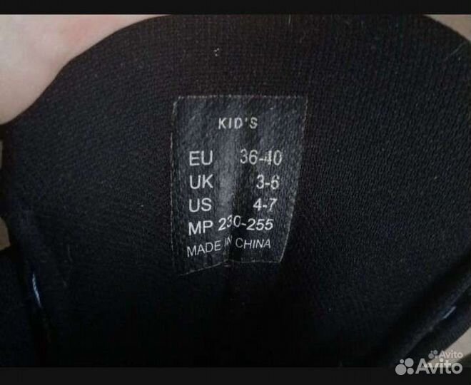 Роликовые коньки раздвижные