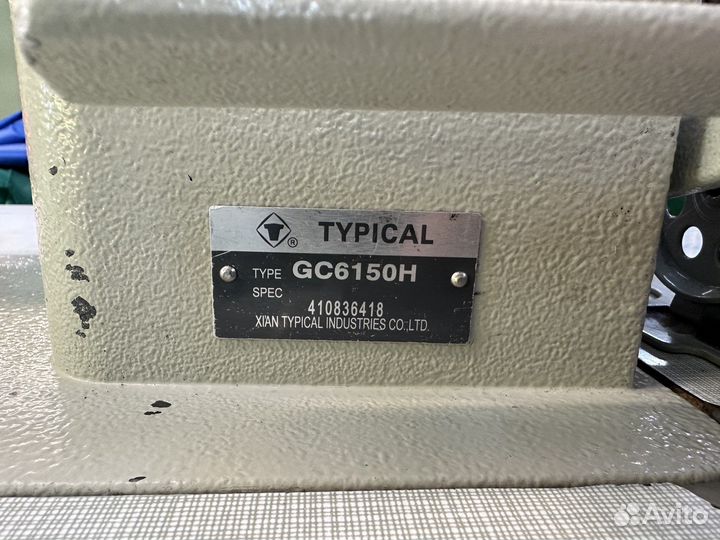 Швейная машинка typical GC-6150H