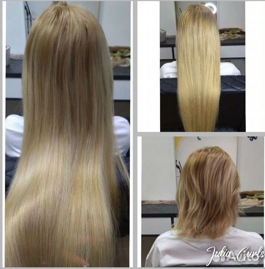 Наращивание натуральных волос