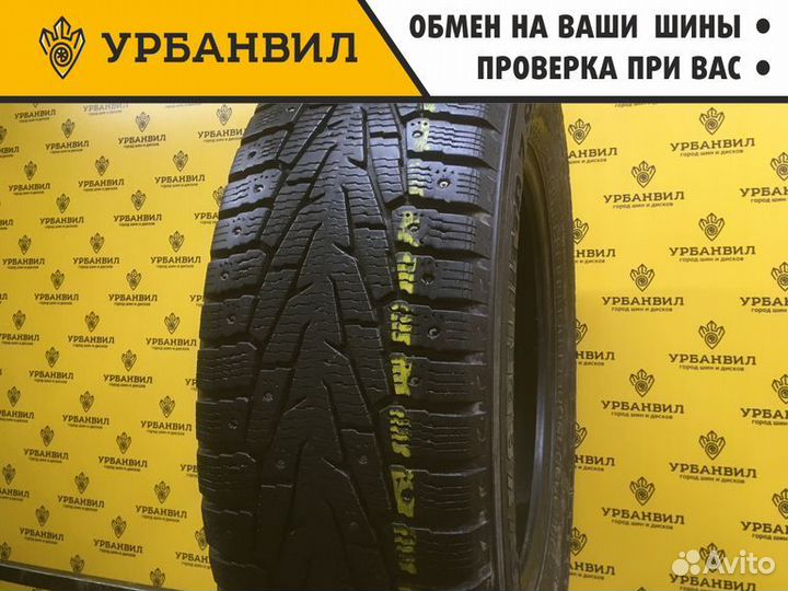 Nokian Tyres Hakkapeliitta 7 SUV 225/65 R17 106T