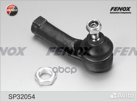 Наконечник рулевой перед прав Ford Mondeo I