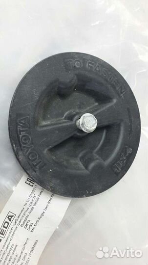 Фиксатор запасного колеса Camry V40