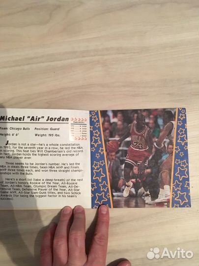 Basketball star 12 collection