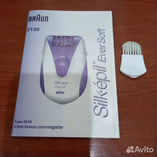 Эпилятор braun silk epil