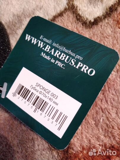 Губка для аквариумного фильтра