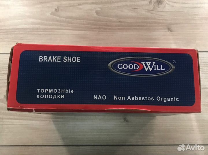 Колодки задние goodwill 2097RB LADA largus