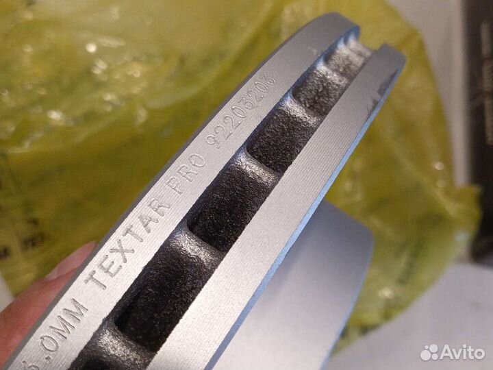 Диски тормозные ssangyong Actyon/Kyron/Rexton