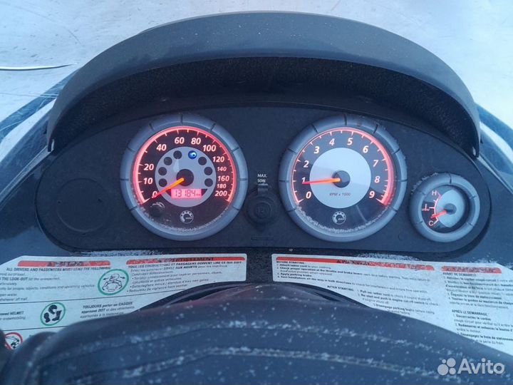 Снегоход BRP SUV 600