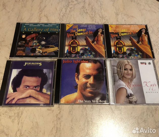 Компакт диски