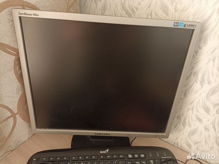 Монитор рабочий