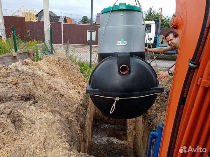 Услуги мини экскаватора