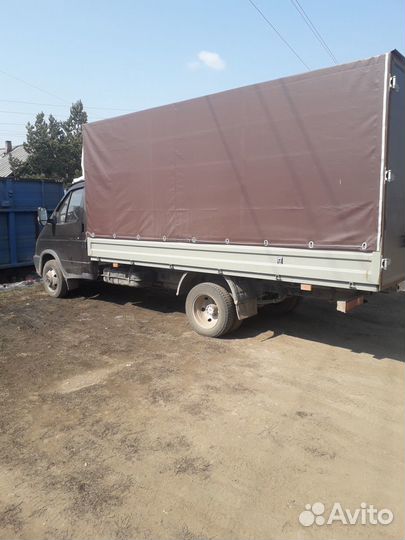 Грузоперевозки