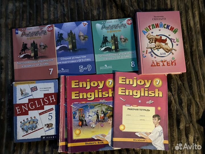 Книги/Сборники/Пособия/Справочники/Учебники