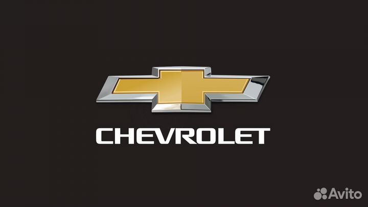 Фаркопы для Шевролет (Chevrolet ) Установка Тверь