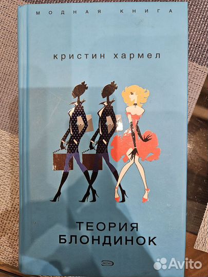 Продам книги