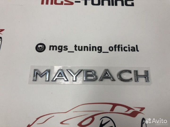 Шильдик Maybach для Mercedes S-class