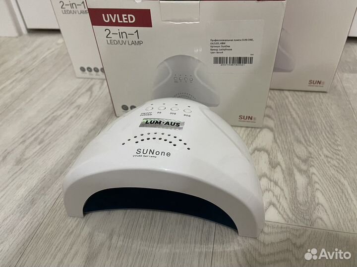 Лампа для маникюра 48w