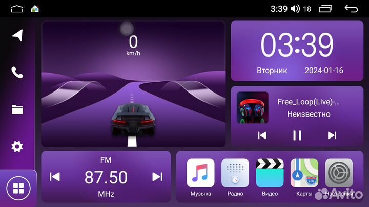 Магнитола KR6 Suzuki SX4 2014+ Android 12 4+64Gb