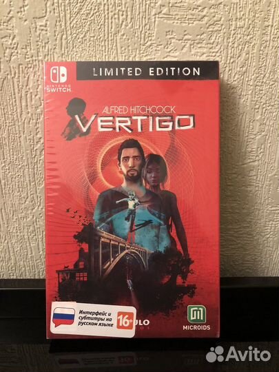 Alfred Hitchcock Vertigo для Switch