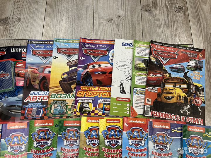 Детские журналы Lego, Тачки, Щенячий патруль