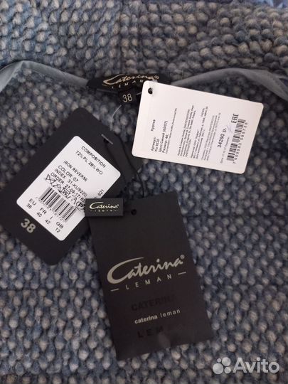 Куртка демисезонная Катерина Леман